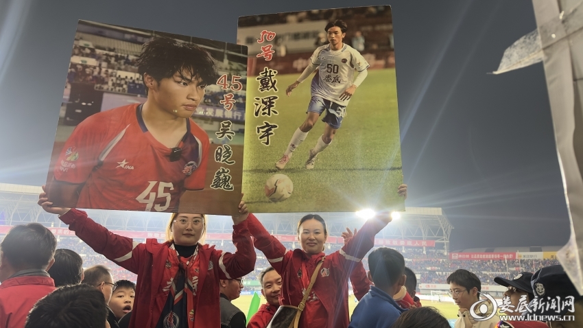 微信图片_20251122211706_29_9