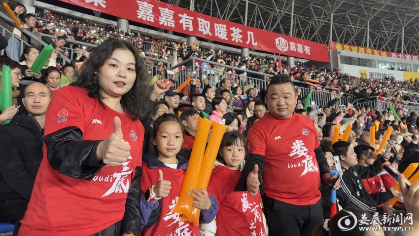 微信图片_20251122211743_36_9