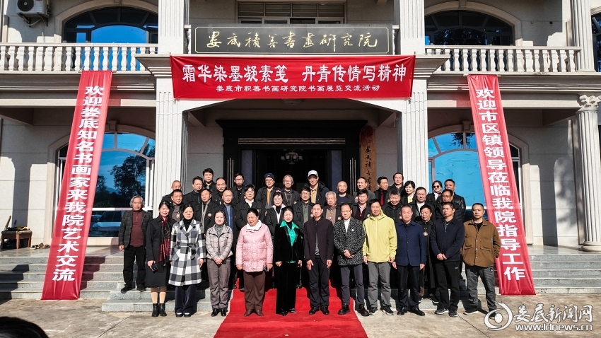 微信图片_20251123215329_745_237