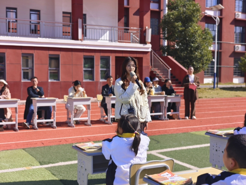 微信图片_20251121182206 - 副本