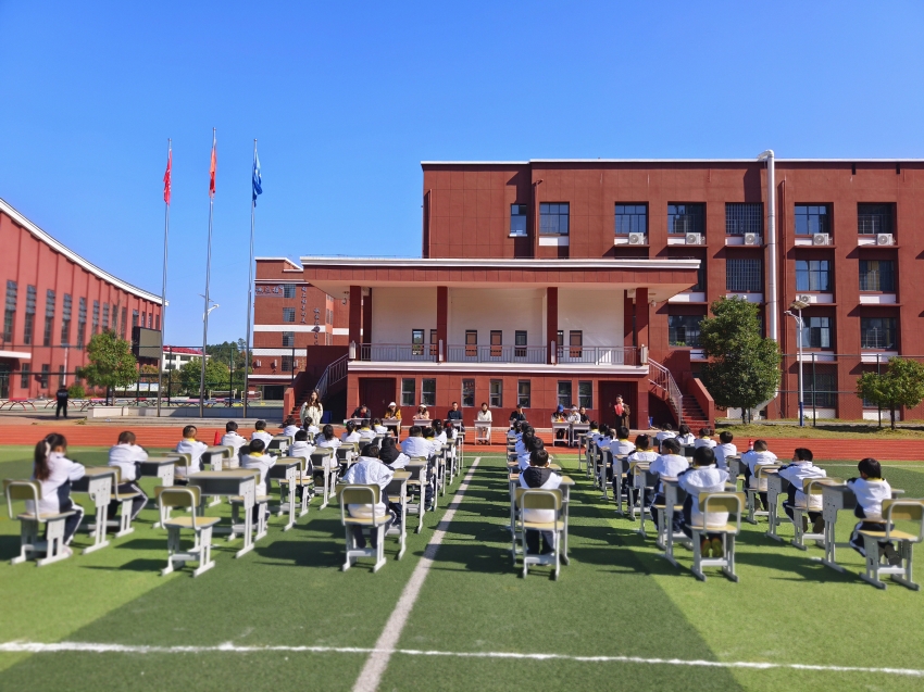 微信图片_20251121182222