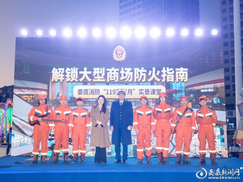 微信图片_20251124103156