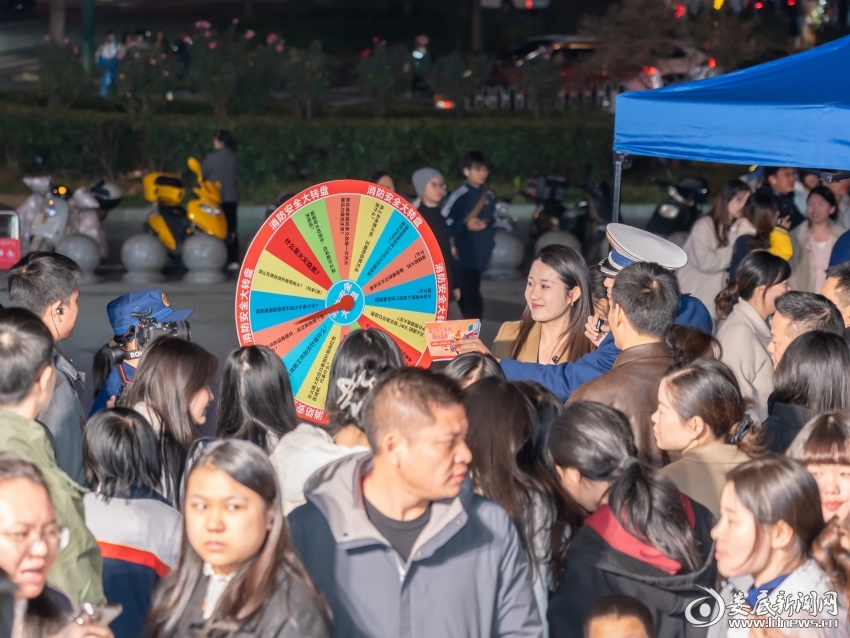 微信图片_20251124103206