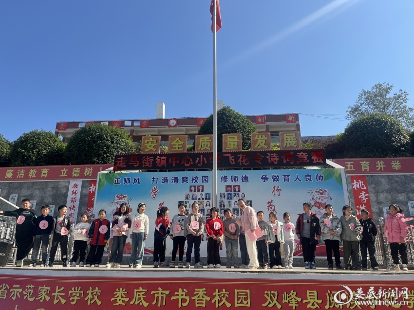 微信图片_2025-11-24_111419_213