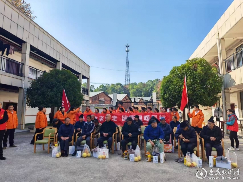 微信图片_2025-11-24_112528_830