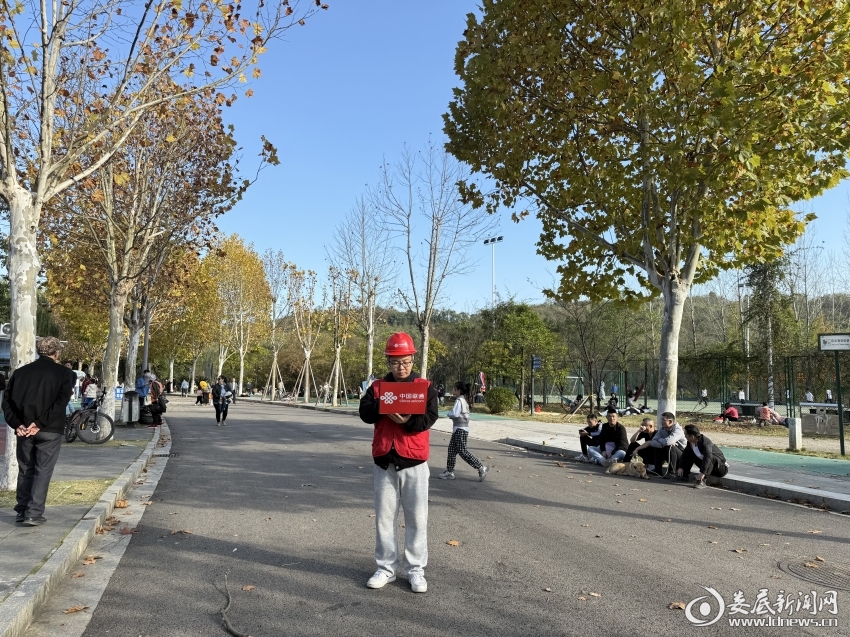 微信图片_20251124171420_16_133