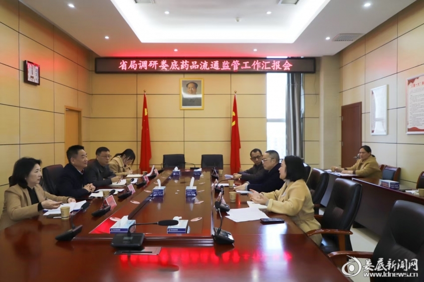 微信图片_20251125155937_28_11