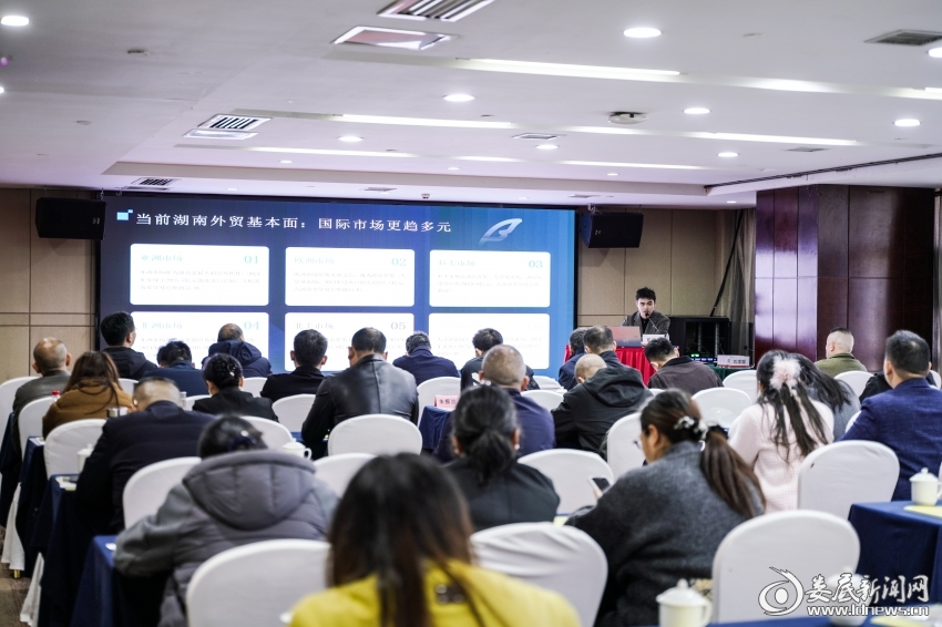 微信图片_20251126110441_775_237