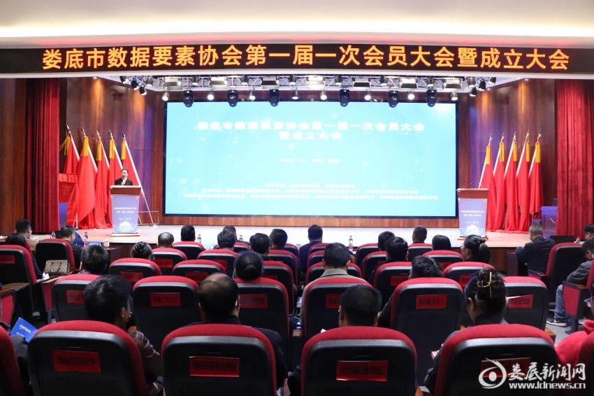 微信图片_20251126121303_26_1238