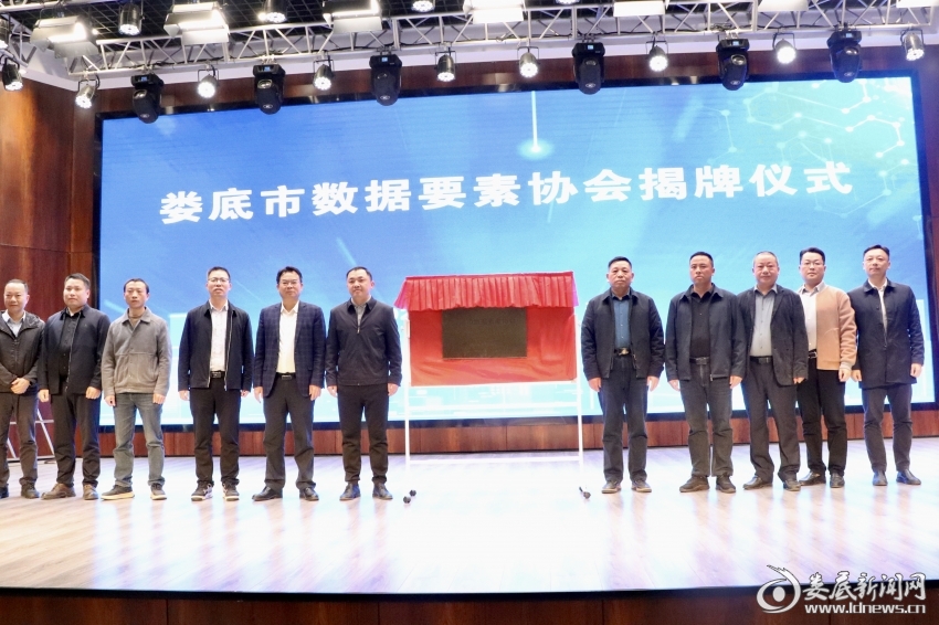 mmexport1764155702464