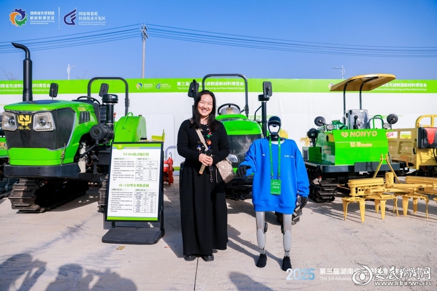 arrb--159159--H_1764208080225_65683_PC_HELPER--4