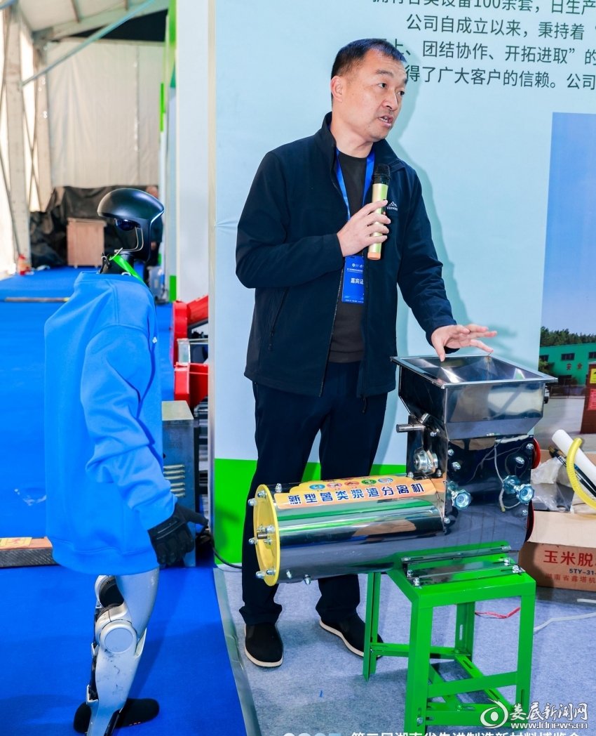 arrb--159159--H_1764208049504_13560_PC_HELPER--4