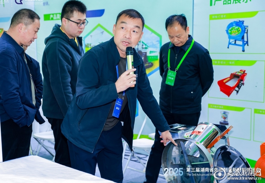 arrb--159159--H_1764208032088_47730_PC_HELPER--4