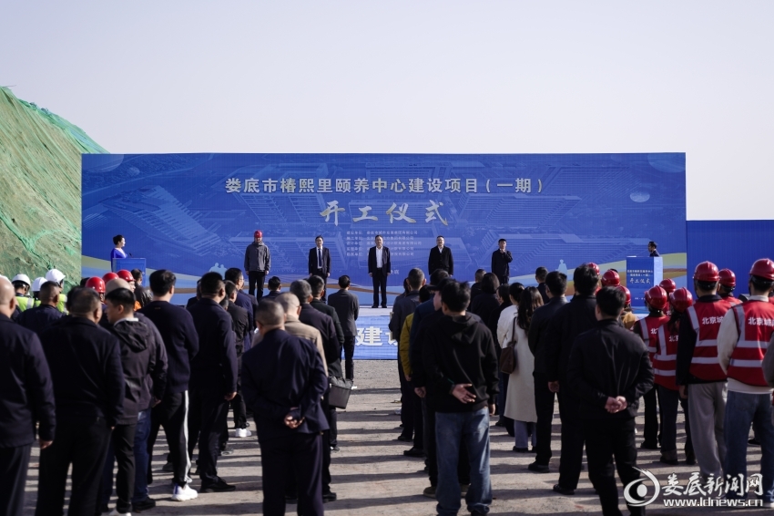 微信图片_20251127134226_794_237