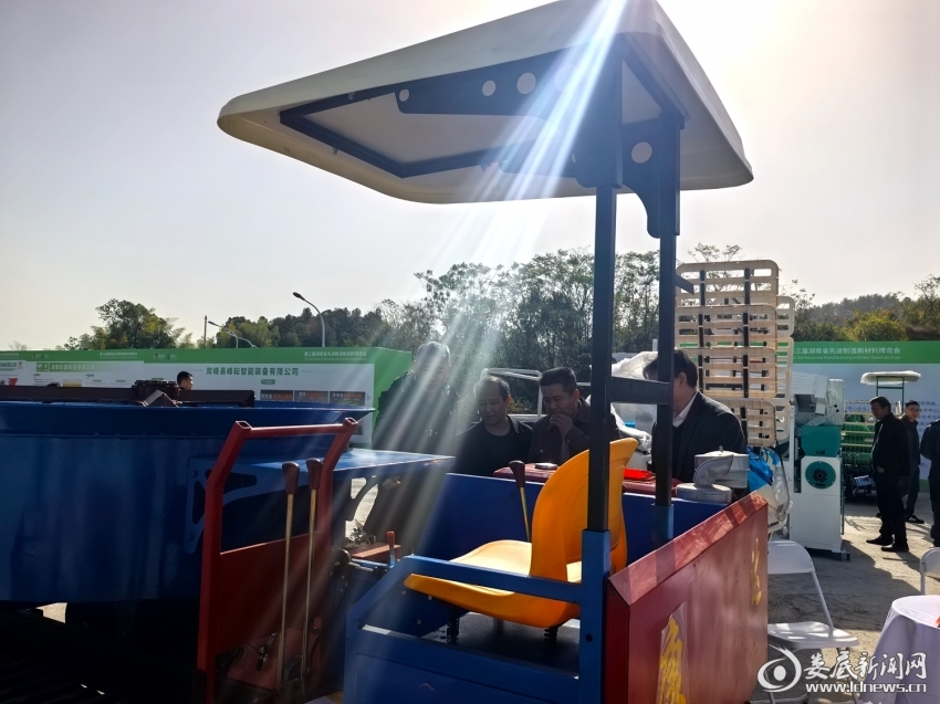 微信图片_20251127125254_370_88