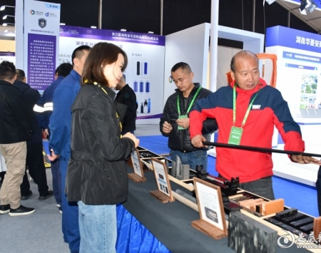 图集丨新“湘”材来“露脸”了，记者带你一起逛博览会！