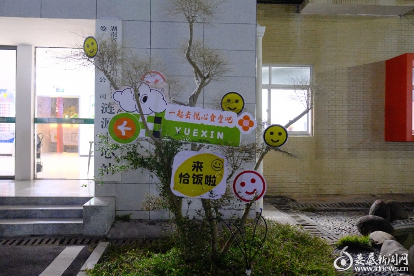 微信图片_20251129121127_811_74