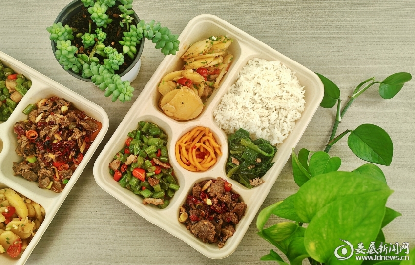 微信图片_20251129121134_812_74