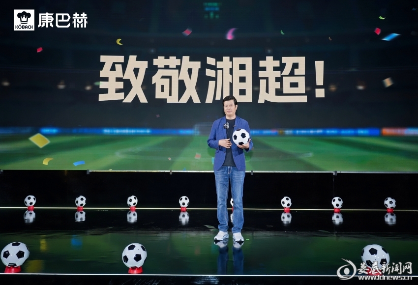 微信图片_20251125151900_10_2289