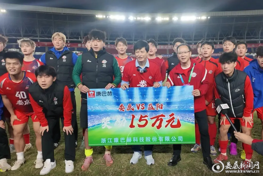 ScreenShot_2025-12-02_172628_741