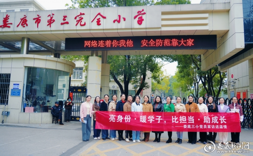 微信图片_20251202182731