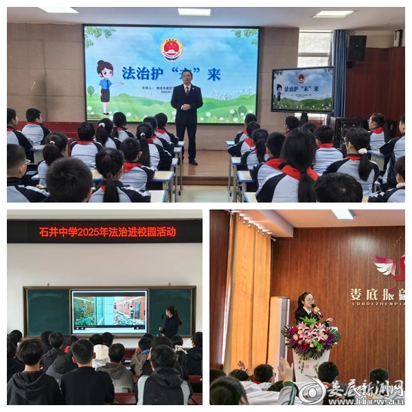 光影魔术手拼图