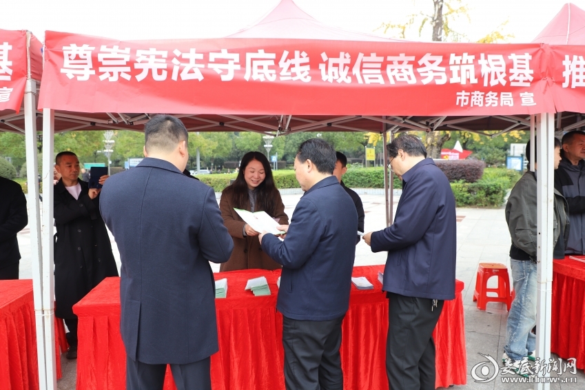 微信图片_20251204163225