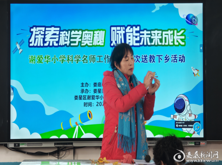 ScreenShot_2025-12-05_112613_714