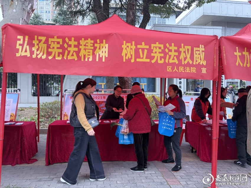 微信图片_20251204113811_32_1287