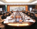 娄底市政府召开常务会议 何朝晖主持