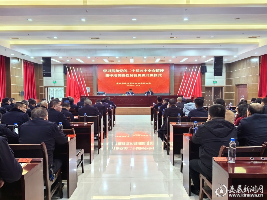 微信图片_20251205235835_12_271