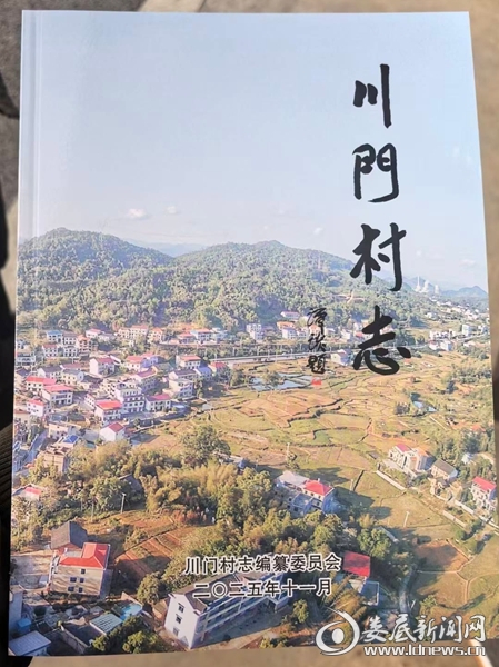 微信图片_20251207200259_181_30_副本