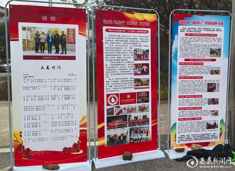 20251207200856_184_30