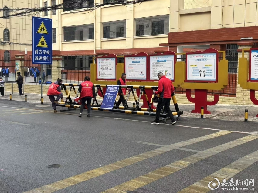 微信图片_20251208162307_41_11