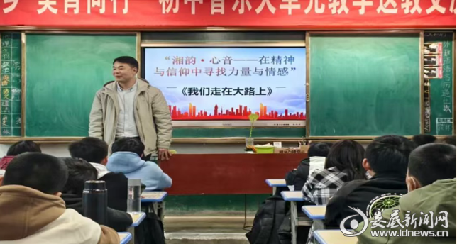 ScreenShot_2025-12-08_163916_979