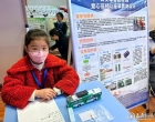 融媒报道丨科创之光闪耀校园！2025年娄底市青少年科技创新大赛举行