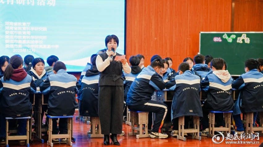 DSC00879-opq4178609535