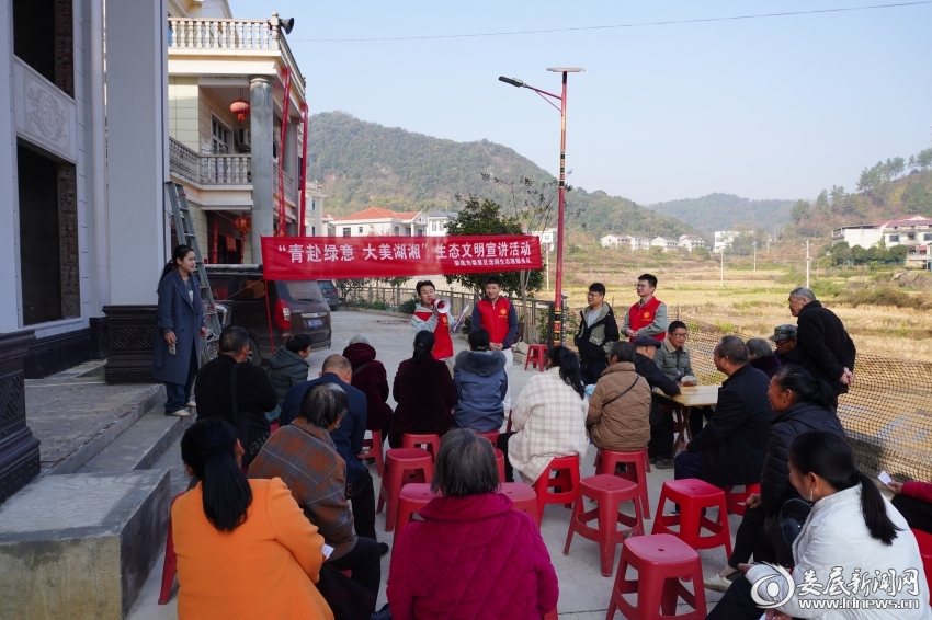 微信图片_20251210090510_167_149