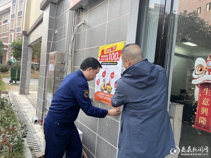 微信图片_20251210132252_3_8