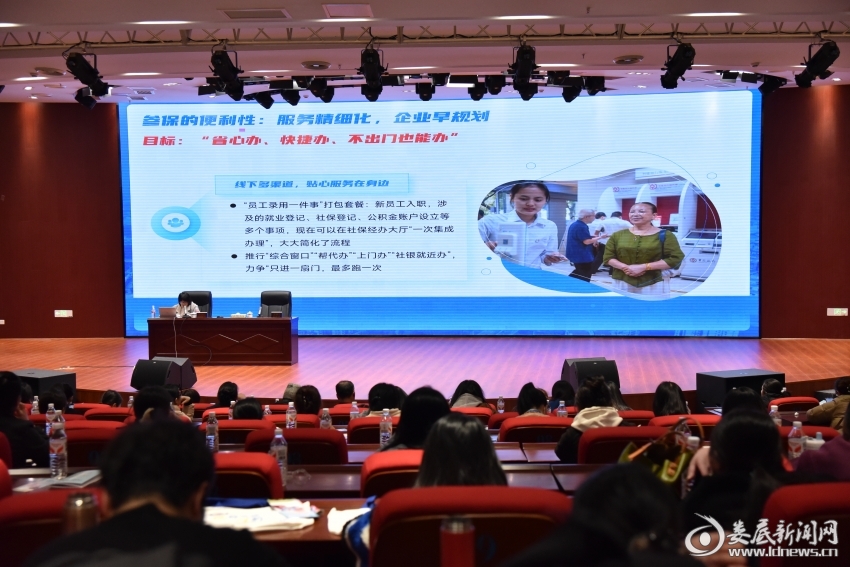 微信图片_20251210153931_96_371