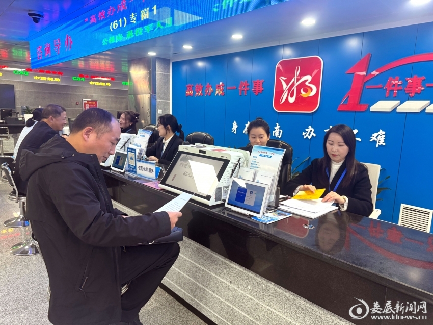 微信图片_20251210114532_4_5