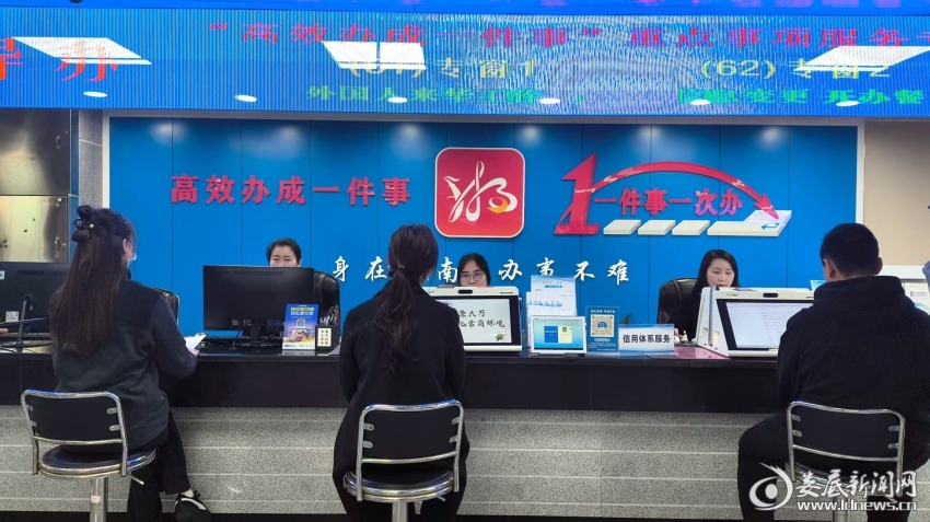 微信图片_20251210155620_9_8