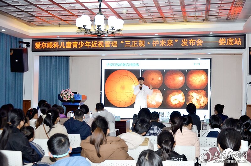 ▲活动现场_proc.jpg2