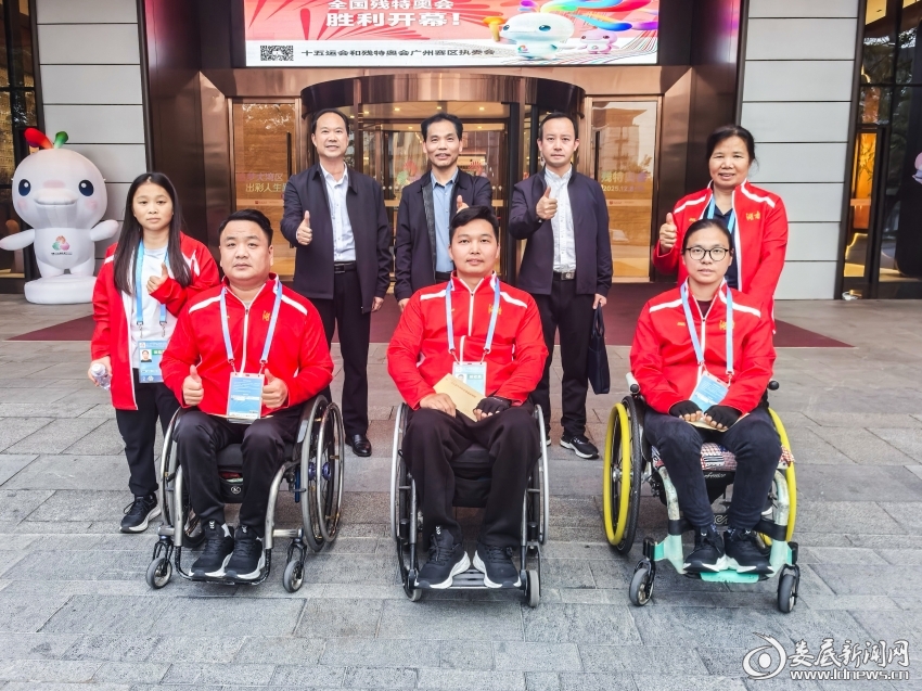 微信图片_20251210181221_825_237