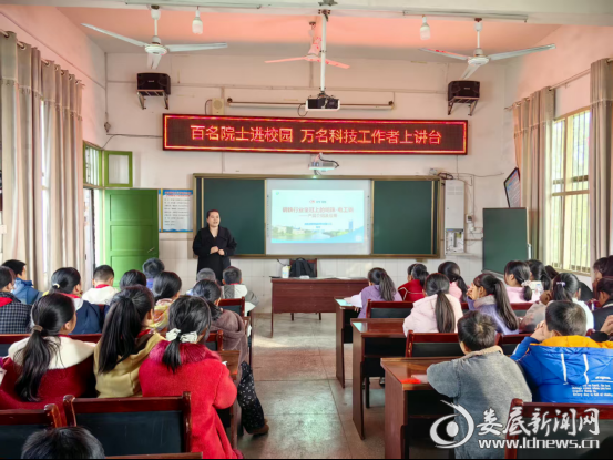 dd2c1330c784691f9dfe1d9caed0516e