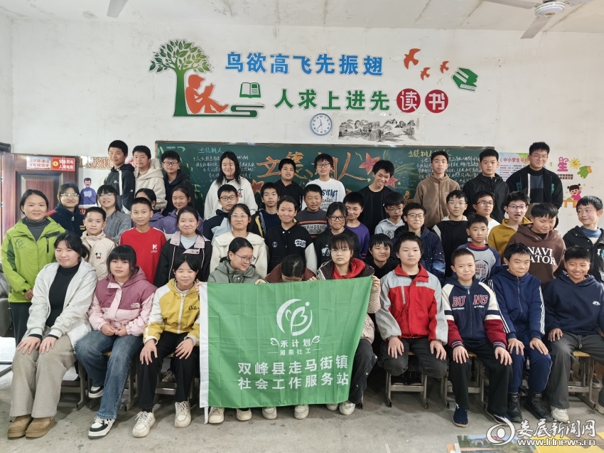 微信图片_20251211161547