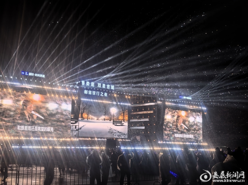 微信图片_20251213180202_76_58