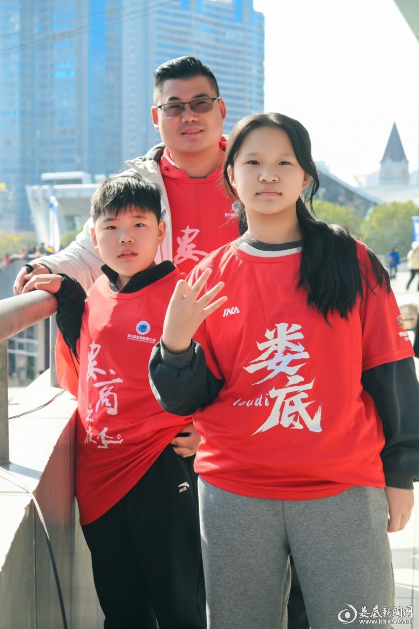 微信图片_20251214163645_108_83