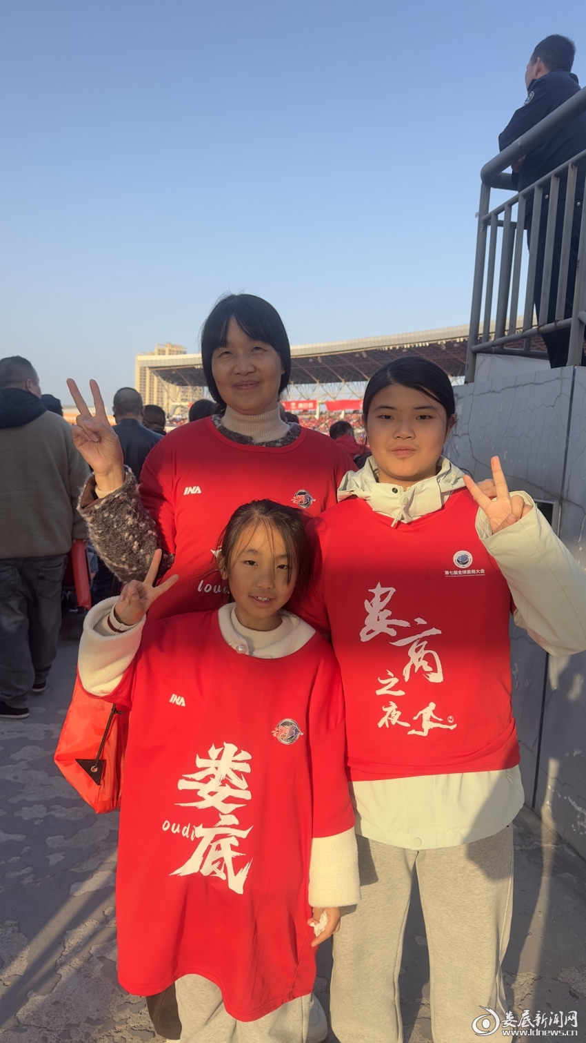 微信图片_20251214163637_106_83