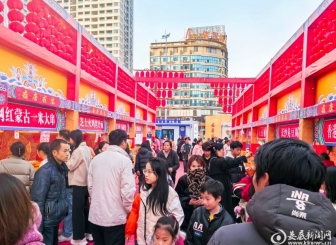 湘超淘汰赛娄底主场 全城点燃观赛消费双热潮